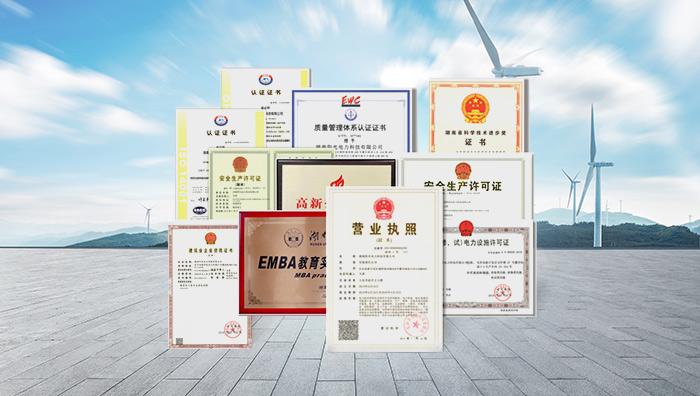极速电竞官网入口